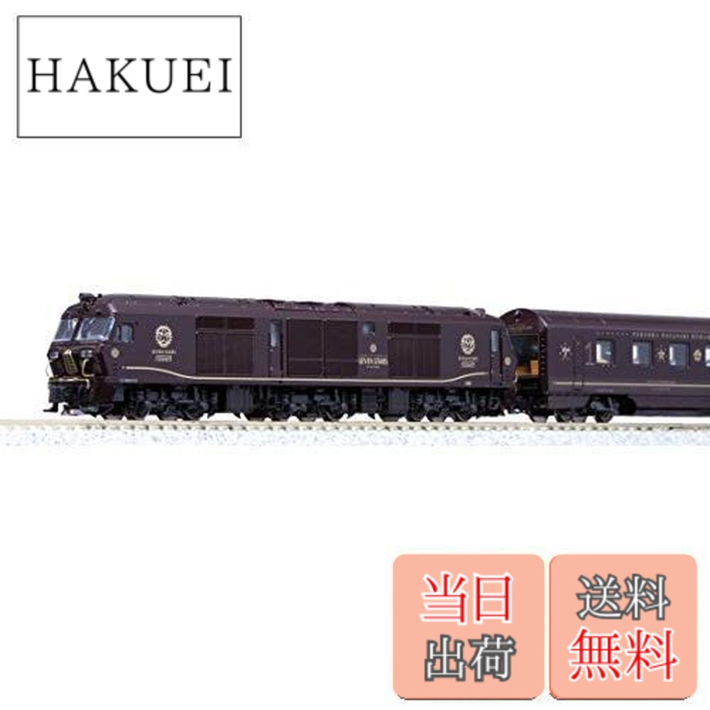 楽天市場】【送料無料】KATO Nゲージ クルーズトレイン「ななつ星in