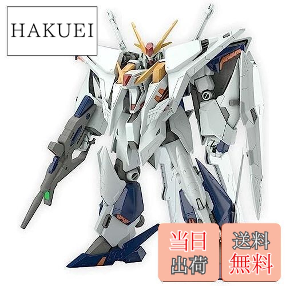 楽天市場】【送料無料】HGUC 機動戦士ガンダム 閃光のハサウェイ Ξ
