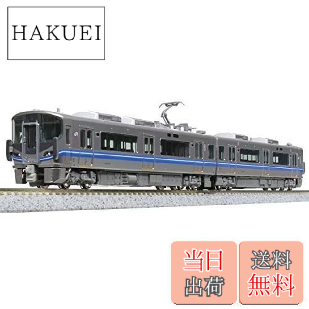楽天市場】kato 521系 2次車 2両セットの通販