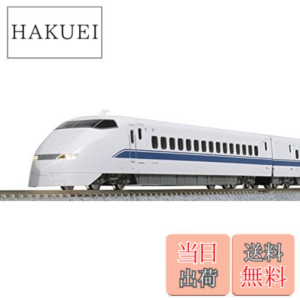 カトー 特別企画品 300系0番台新幹線「のぞみ」 16両セット 10-1766