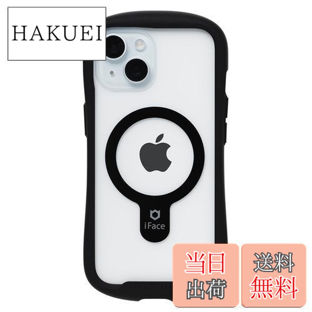 楽天市場】【送料無料】iFace Reflection Magnetic iPhone 15 ケース