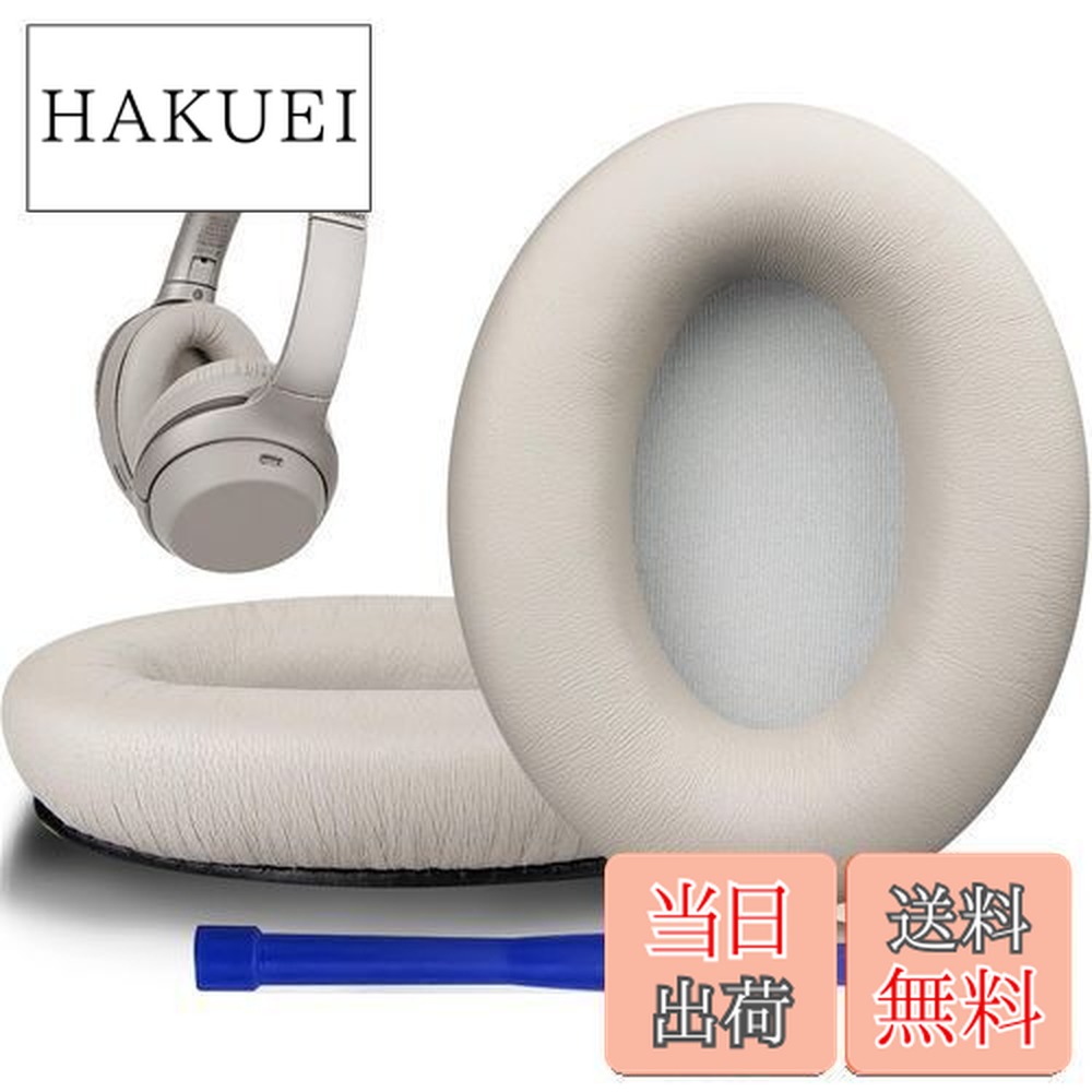 楽天市場】wh－1000xm3 シルバーの通販