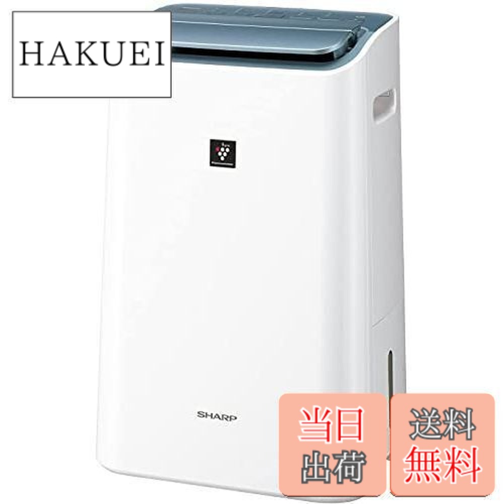 楽天市場】シャープ cv－ef120－wの通販