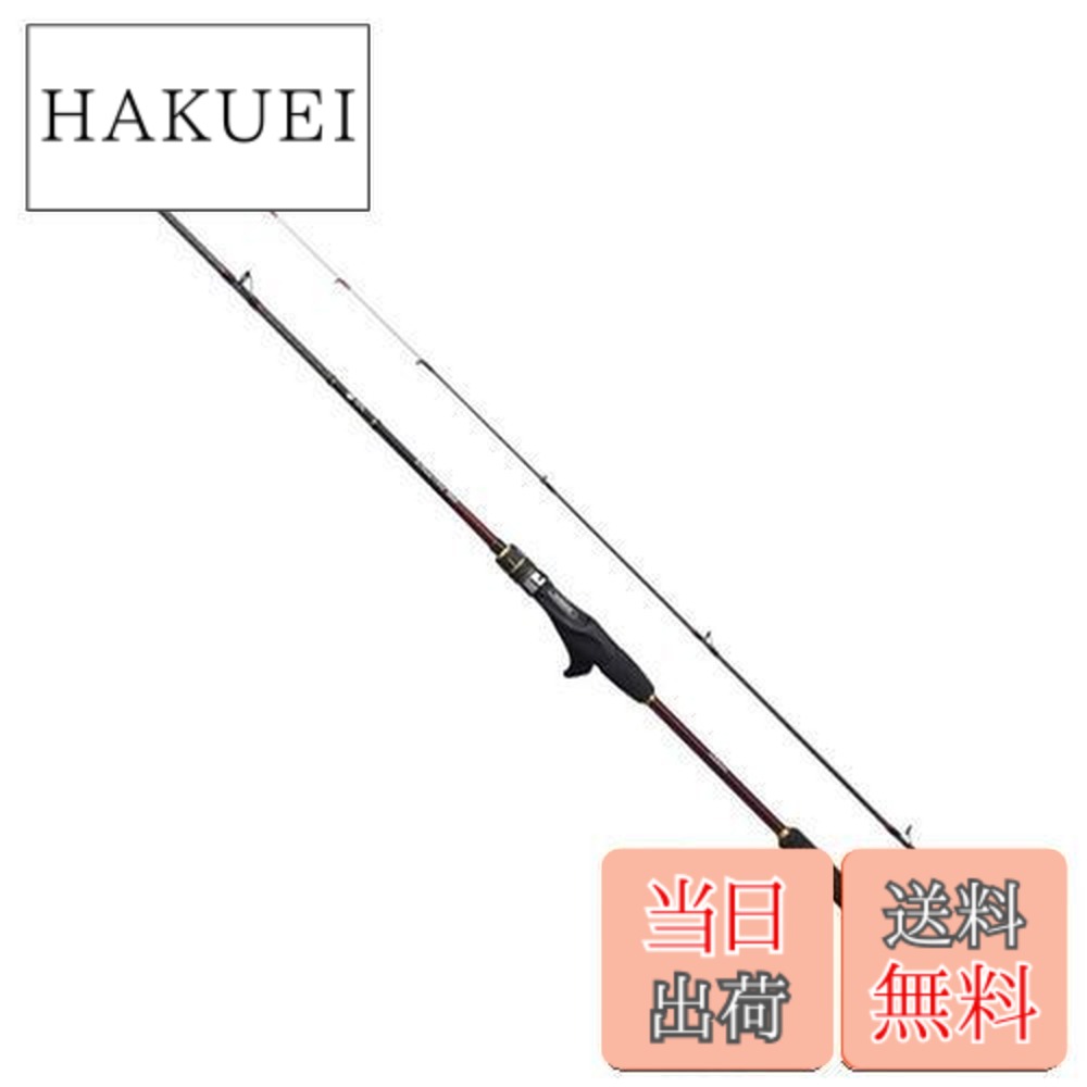 シマノ 炎月SS B610L-S (ロッド・釣竿) 価格比較 - 価格.com