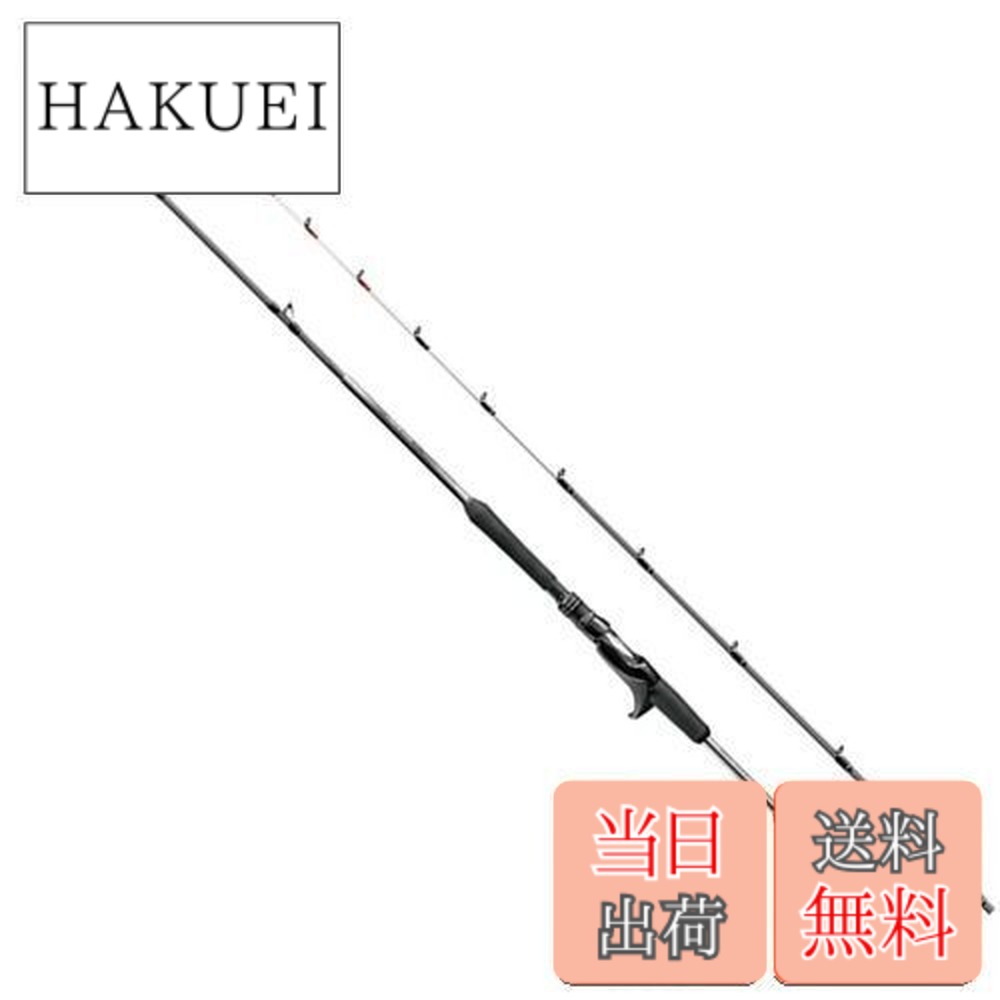 ロッド ミッドゲームci4」の人気商品一覧 | 安い商品を通販サイトから