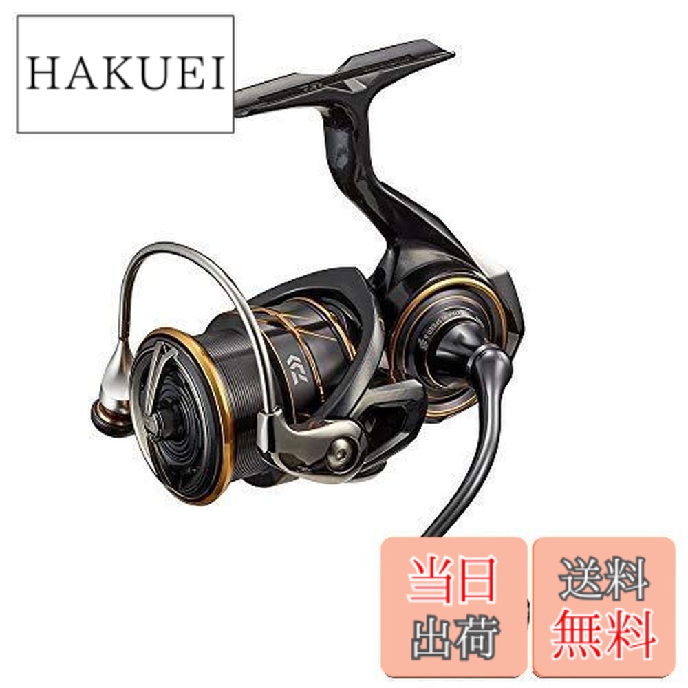 21カルディア 2500」の人気商品一覧 | 安い商品を通販サイトから探す