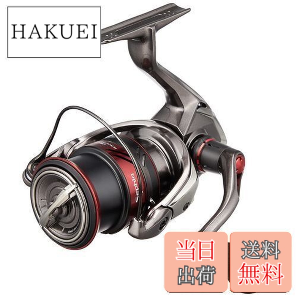 楽天市場】【送料無料】シマノ(SHIMANO) スピニングリール 21 セフィア