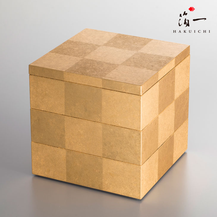 楽天市場】市松 三段重(金)｜ 重箱 お重 お重箱 お正月 おせち