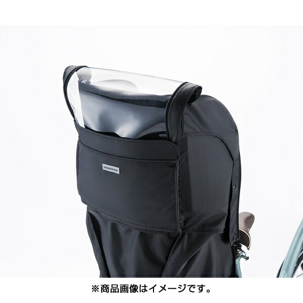 楽天市場】【最大7000円クーポン(25日一杯)】【BIKKE/快適な空間を作る