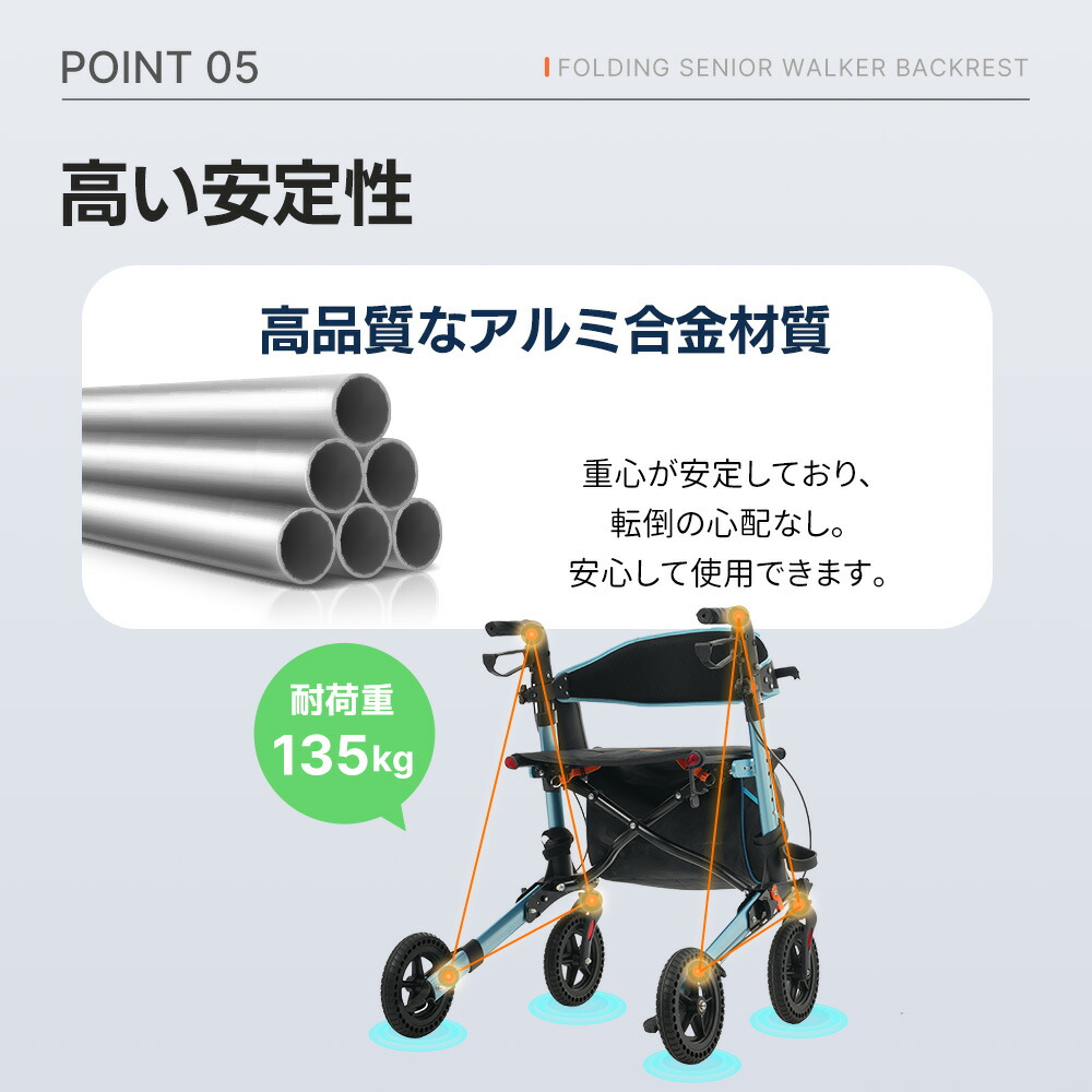 楽天市場】シルバーカー 歩行器 歩行車 室外用 6段階高さ調整