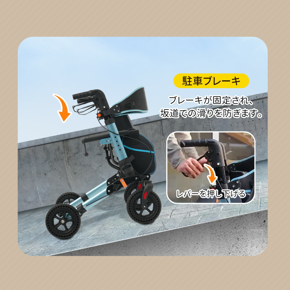 楽天市場】シルバーカー 歩行器 歩行車 室外用 6段階高さ調整