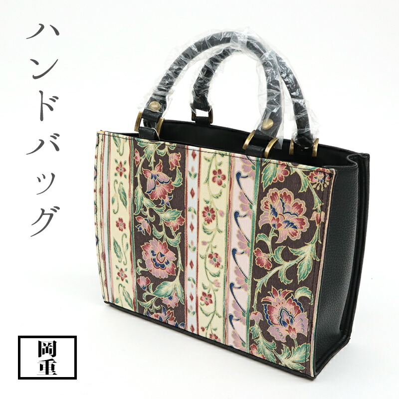 楽天市場】岡重 バッグ（レディースバッグ｜バッグ）：バッグ・小物