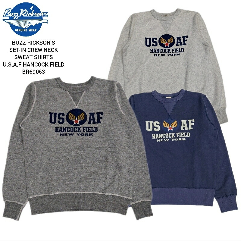 楽天市場】BUZZ RICKSON'S SET-IN CREW NECK SWEAT SHIRT 