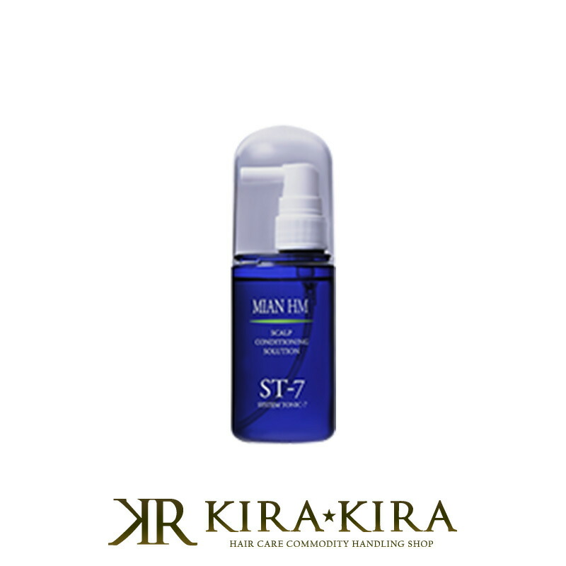 楽天市場】システムトニック7 フォードの通販