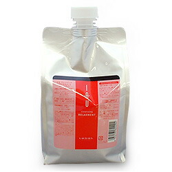 楽天市場】《送料無料》ルベル イオ クレンジング リラックスメント