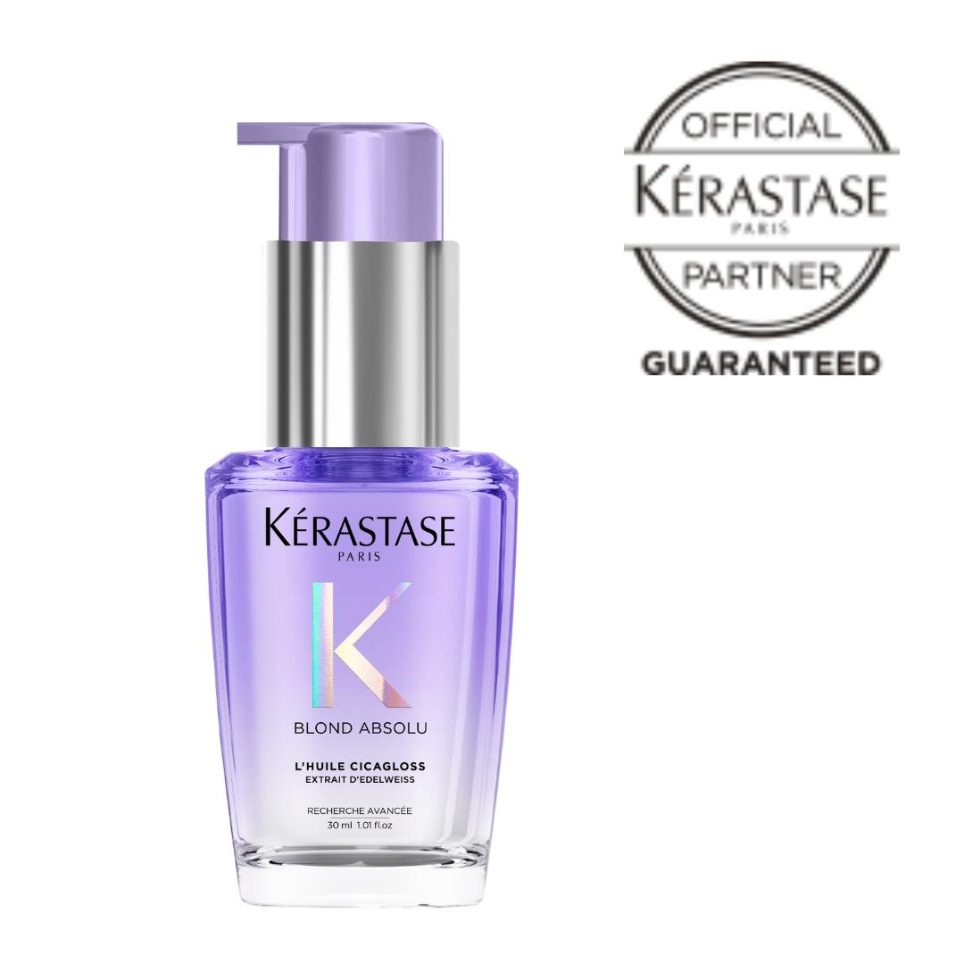楽天市場】【正規品】KERASTASE ケラスターゼ クロマアブソリュ ユイル