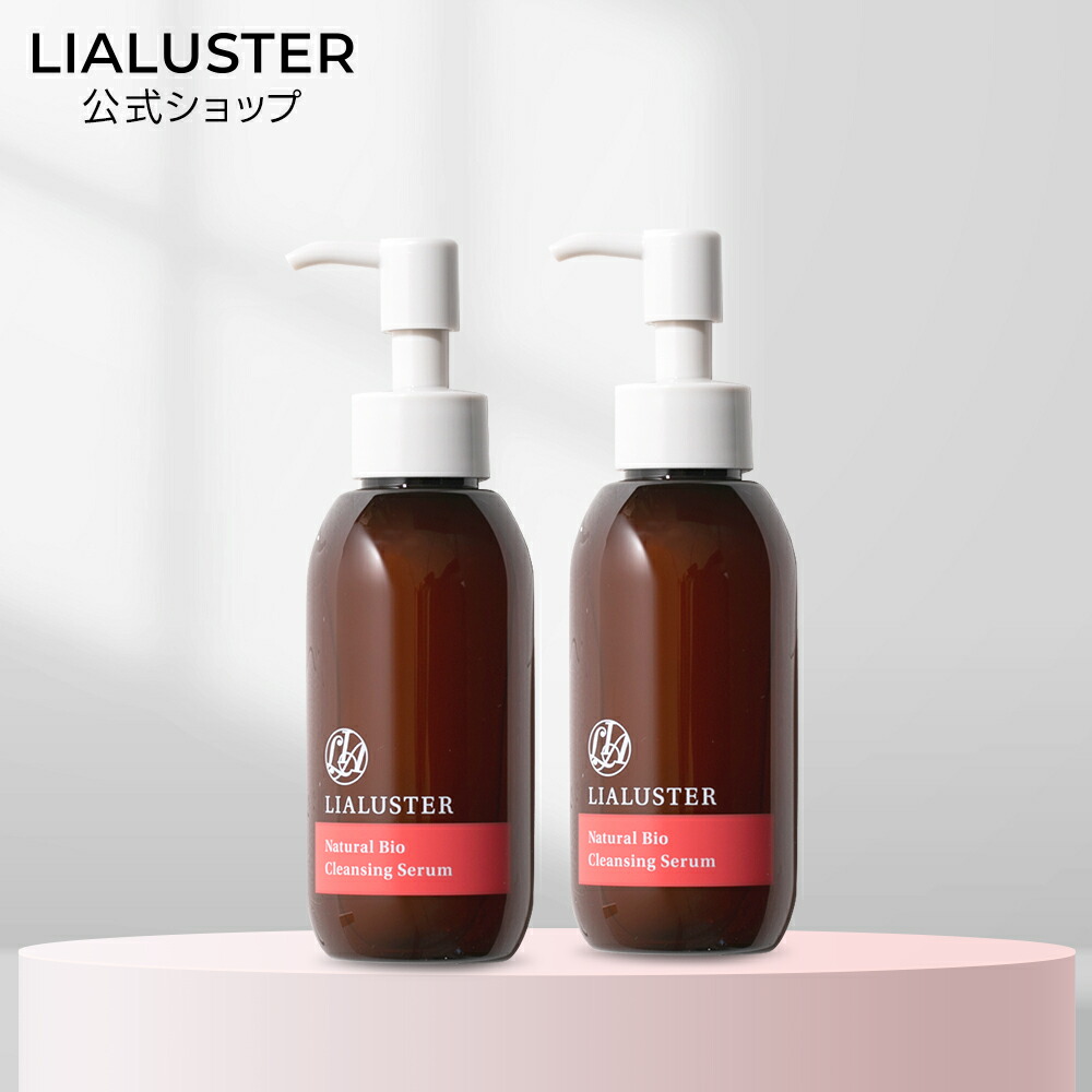 楽天市場】クレンジング リアラスターの通販