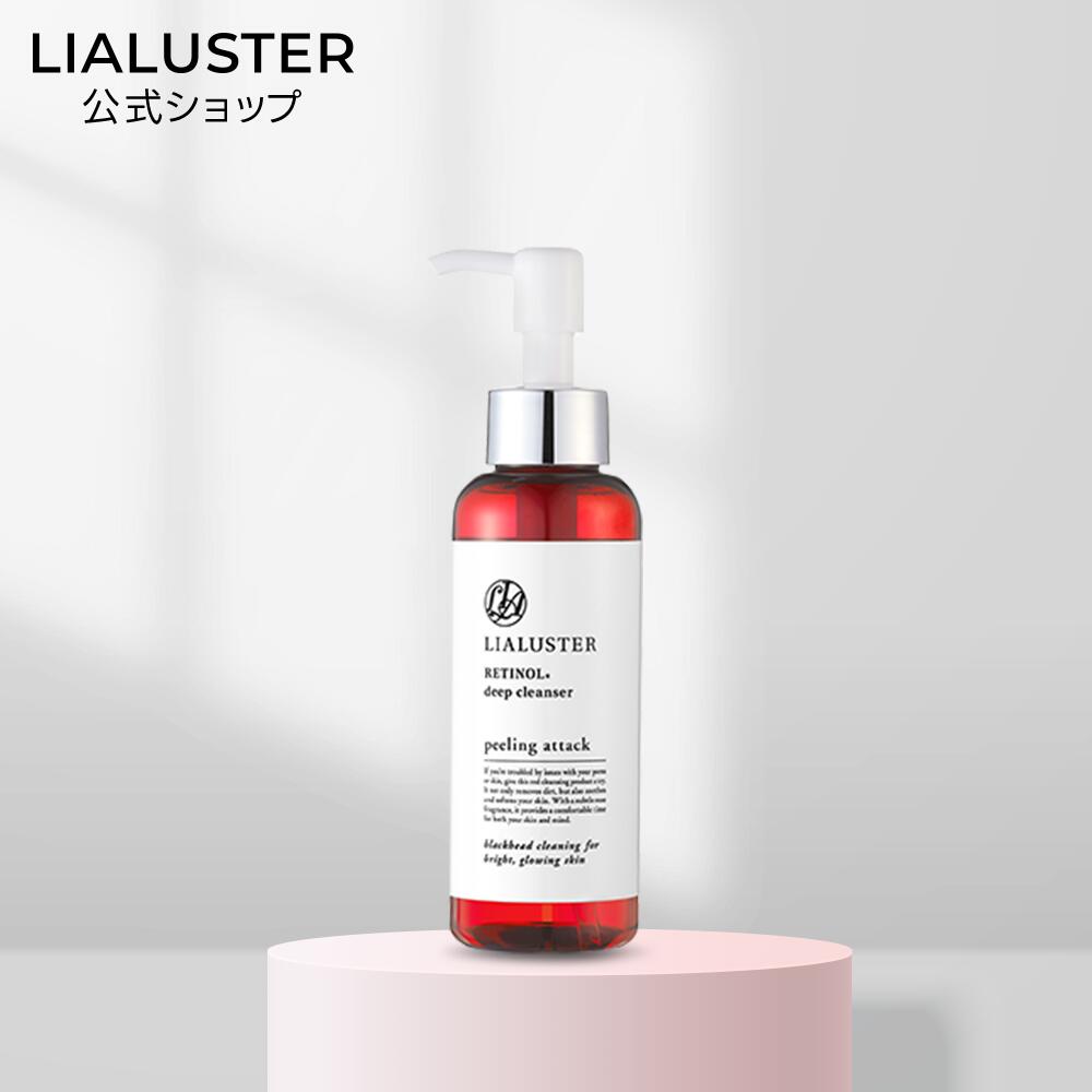 楽天市場】[P10倍+最大20%ｵﾌｸｰﾎﾟﾝｱﾘ28日23:59 ﾏﾃﾞ]［公式］［正規代理