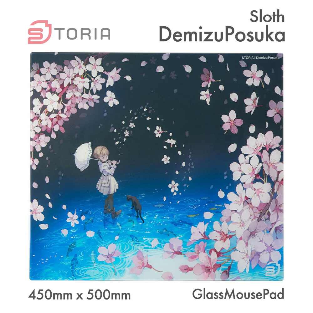 楽天市場】猫麦とろろ 第二弾ガラスマウスパッド : Rakuten esports SHOP