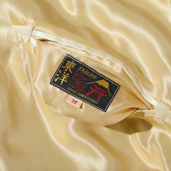 楽天市場】テーラー東洋スカジャン