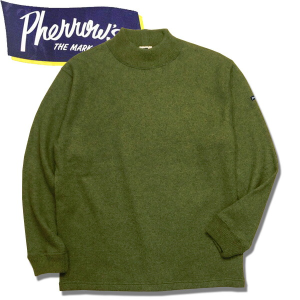楽天市場】PHERROW'S (フェローズ ）ウール素材天竺モックネック【22W