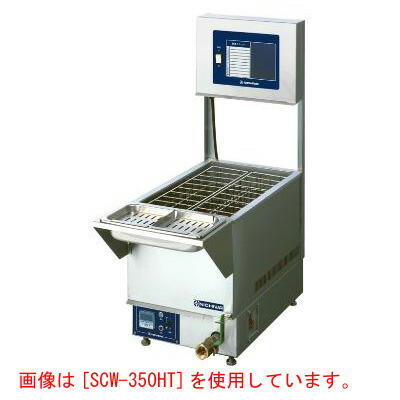 楽天市場】スーヴィークッカーの通販