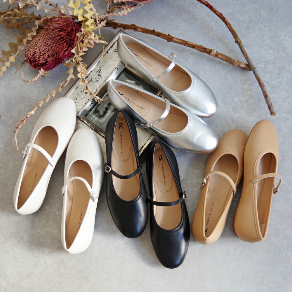 楽天市場】FABIO RUSCONI ファビオルスコーニ メリージェーンパンプス