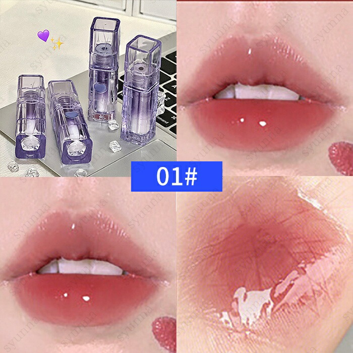 楽天市場】リップグロス (cs260#) 日本国内当日発送 6color リップ