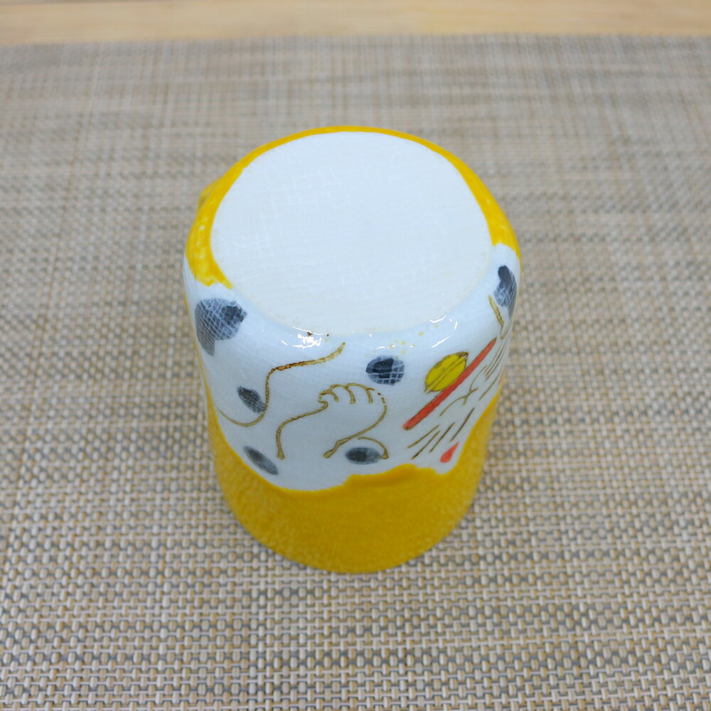 楽天市場】マグカップ 有田焼 波佐見焼 招き猫黄色マグ 猫 猫柄 縁起物