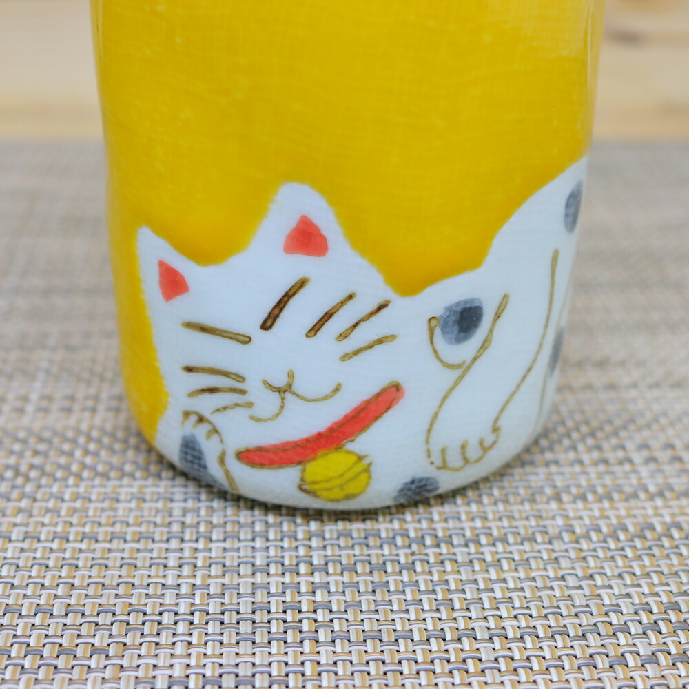 楽天市場】マグカップ 有田焼 波佐見焼 招き猫黄色マグ 猫 猫柄 縁起物