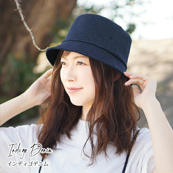 楽天市場】＼クーポンで1000円OFF！3/1 23:59まで／バケットハット