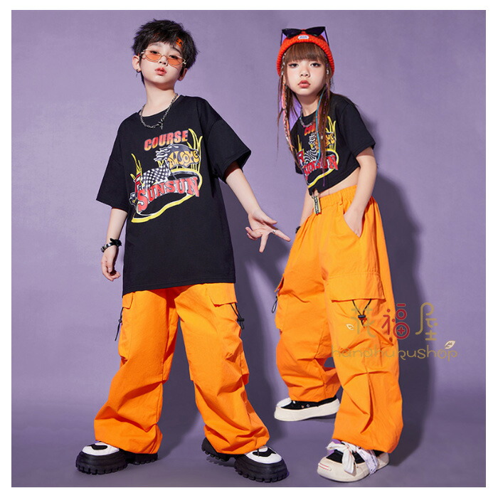 楽天市場】オレンジ カーゴパンツ 男の子 女の子 カジュアルパンツ