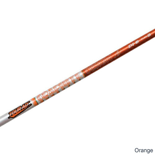 楽天市場】【数量限定 USA直輸入品】GRAPHITE DESIGN グラファイト