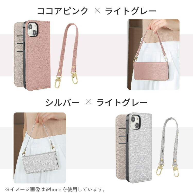 楽天市場】Xperia 1 VII ケース 手帳型 ストラップ セット Xperia 10