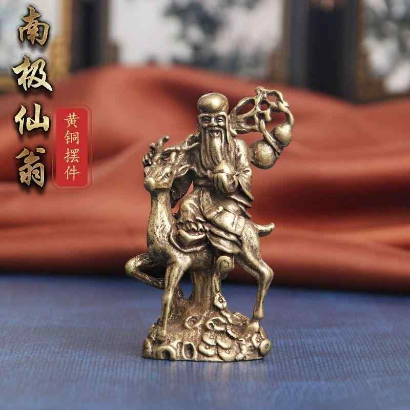 楽天市場】鹿 置物（素材（インテリア）金属）の通販