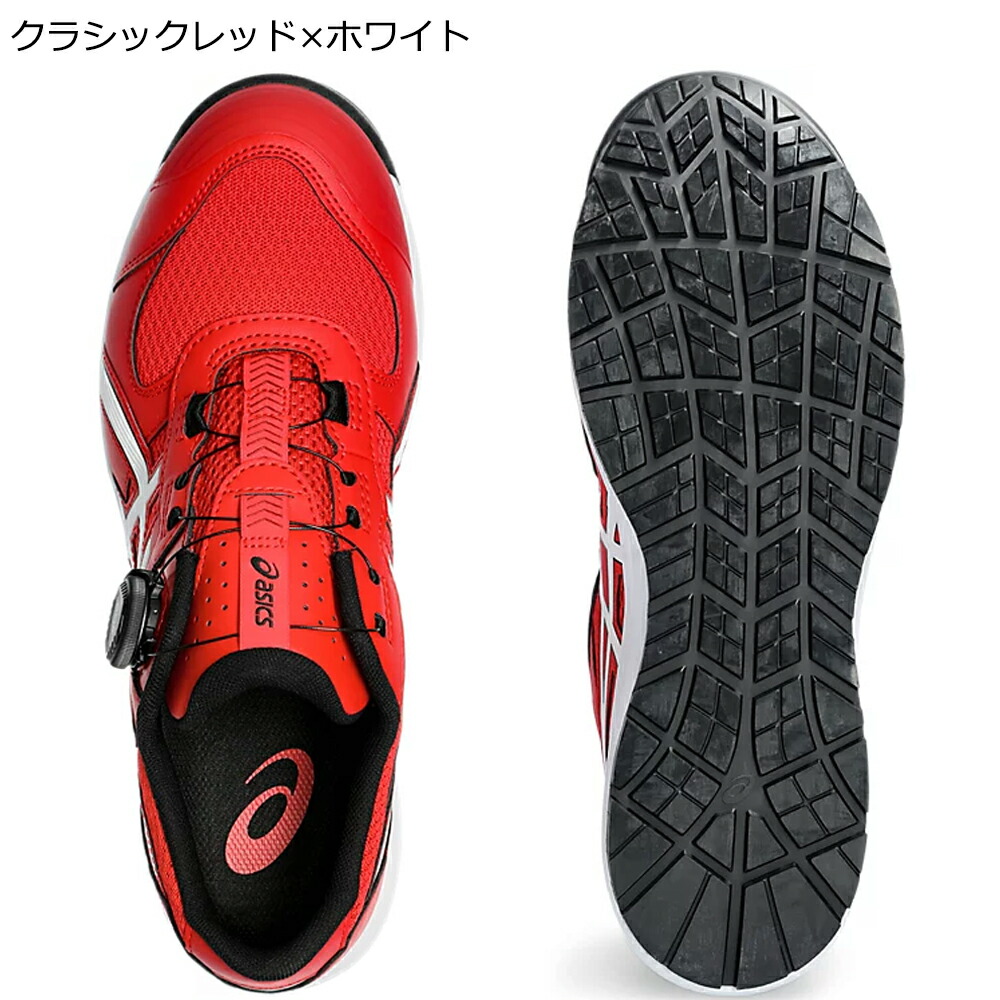 楽天市場】asics アシックス ウィンジョブ 先芯入り ライディング