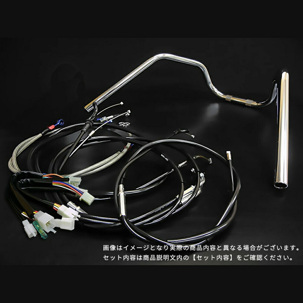 楽天市場】NS-1 (91-99年) 対応 ハンドルセットミニ6ベントしぼり