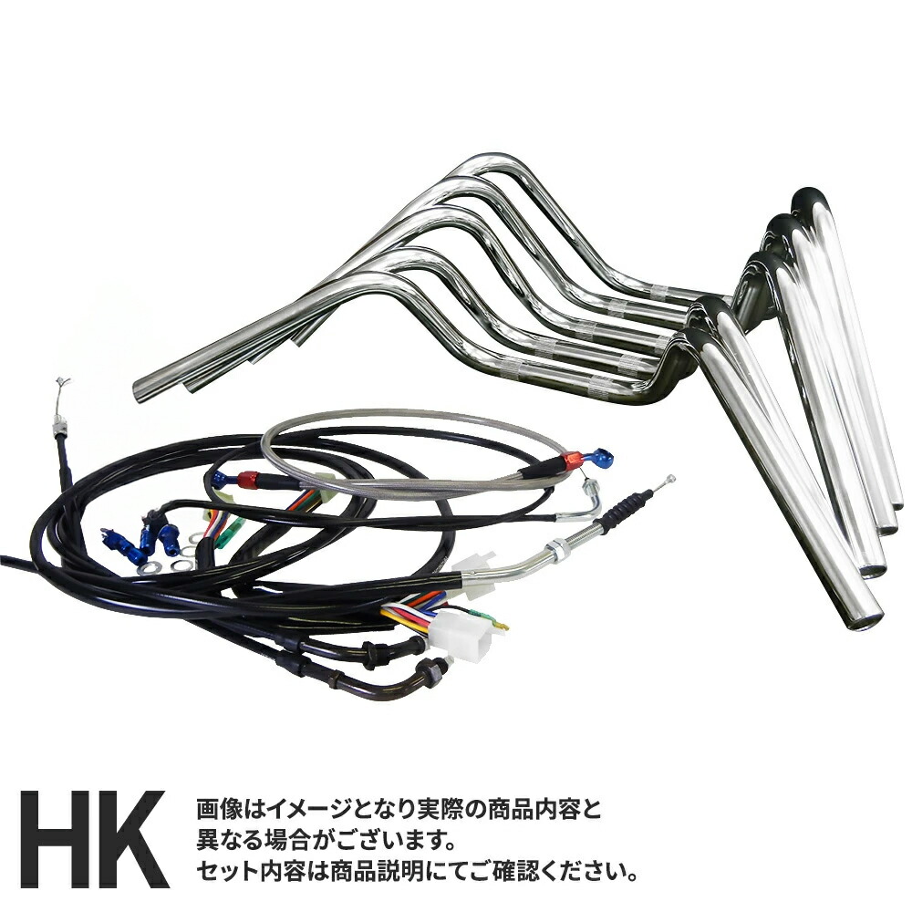 楽天市場】ZRX400/2 (94-03年) 対応 ハンドルセットセミしぼりアップ