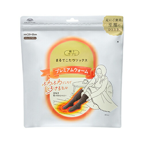 楽天市場】靴下サプリ まるでこたつソックス プレミアムウォーム