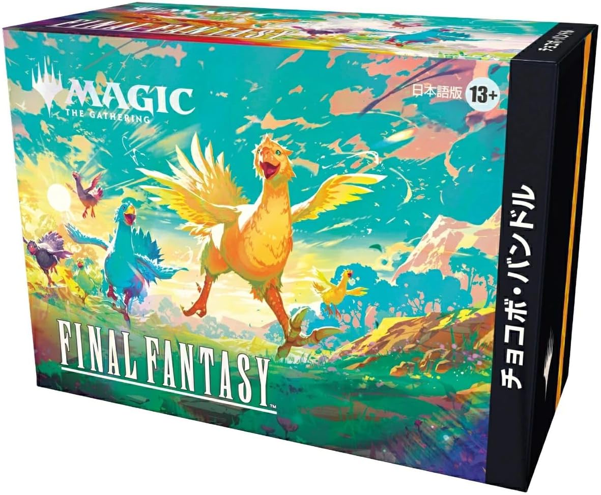 mtg ff box」の人気商品一覧 | 安い商品を通販サイトから探す - 価格.com