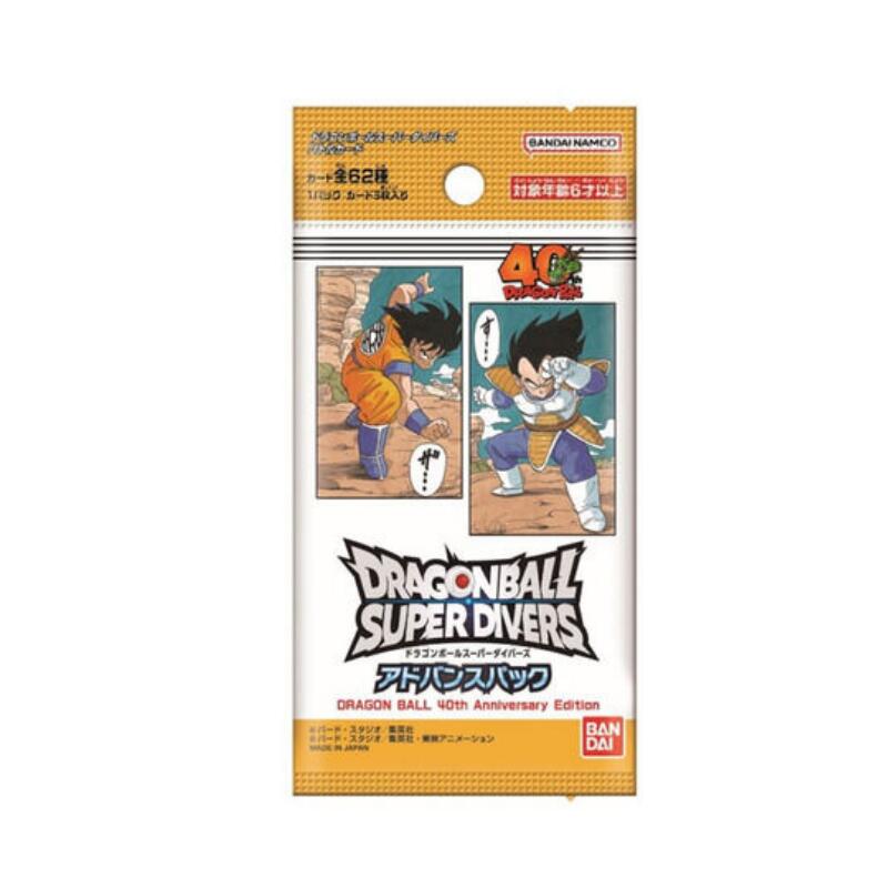 楽天市場】DRAGON BALL 40th Anniversary Editionの通販