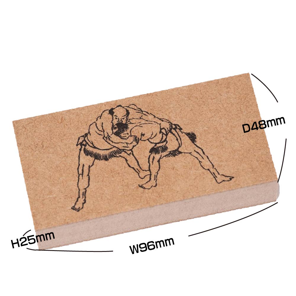 楽天市場】ラバースタンプコレクション HOKUSAI 相撲セット 北斎