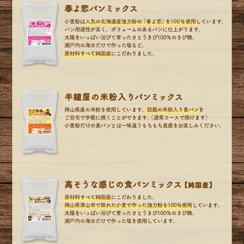 楽天市場】2セット以上買えばおまけ付き【メール便送料込】店長