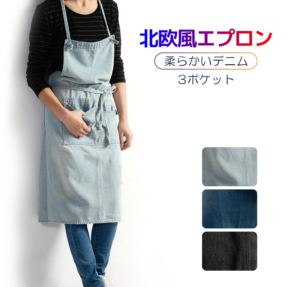 楽天市場】ラルフローレン デニムエプロンの通販