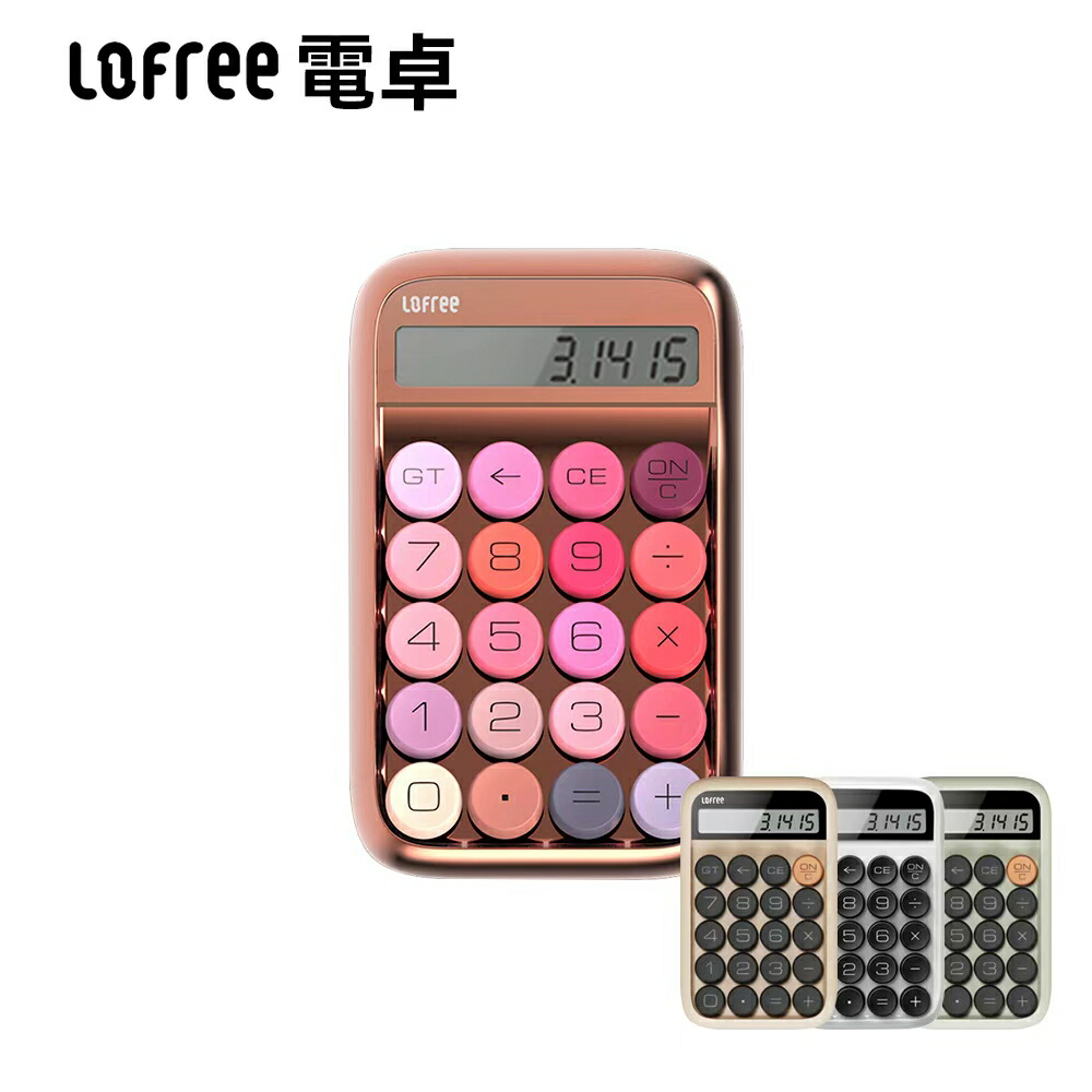 Lofree Foundation シリーズ ロフリー 電卓 ＋ テンキー ナンバー
