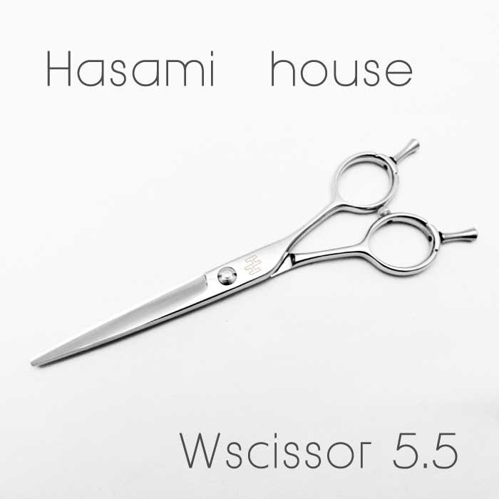 楽天市場】【送料無料 完全プロ仕様】【ハサミハウス】 W シザー5.5