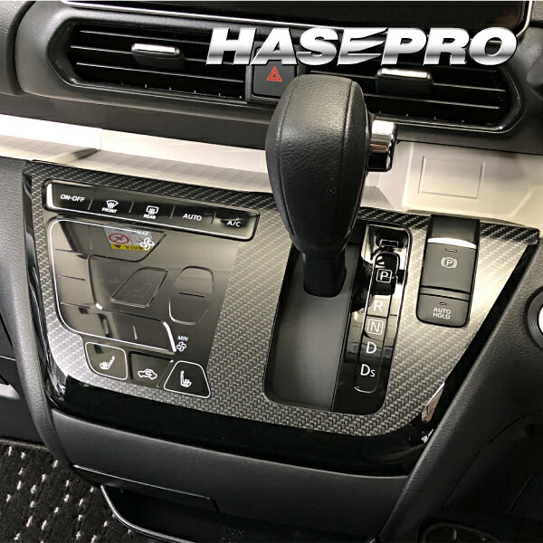 楽天市場】【20％OFFクーポン3/1-11】カーボンシート デリカミニ B30A