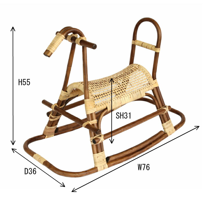 楽天市場】籐製木馬 木馬 ロッキングチェア ロッキングホース 子供馬 3