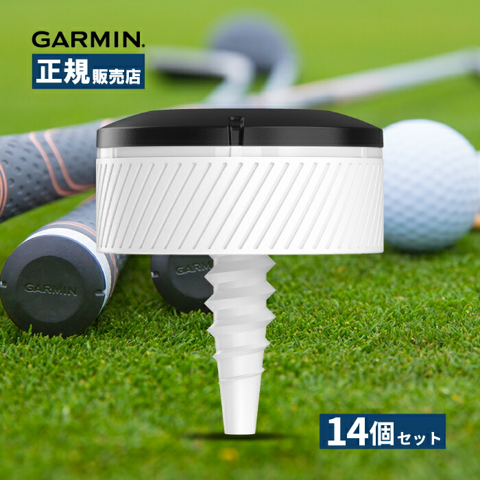 楽天市場】【14個セット】Garmin ガーミン Golf ゴルフ Approach CT10