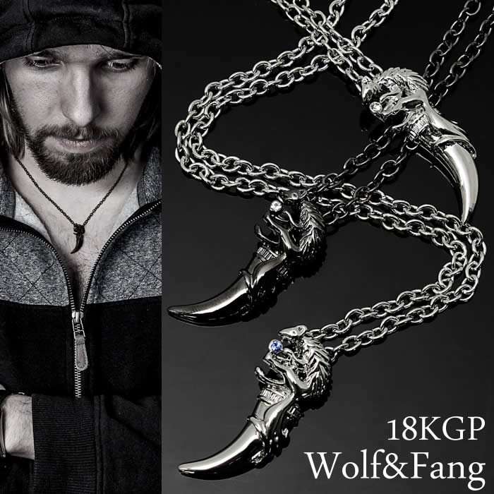 楽天市場】【メール便送料無料】ネックレス メンズ 18KGP ウルフ 狼 牙